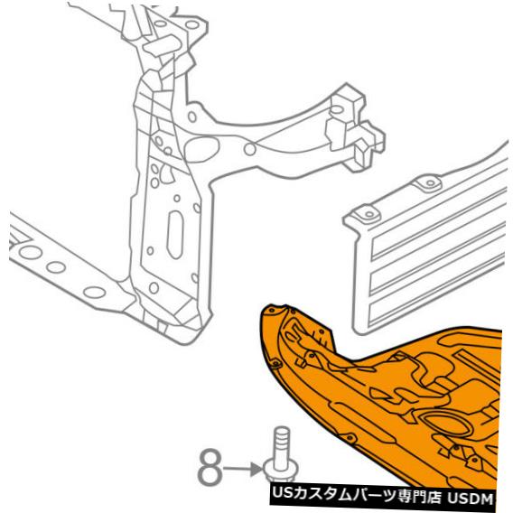 激安/新作 ラジエーターカバー KIA OEM 14-16 Sportage Under Radiator