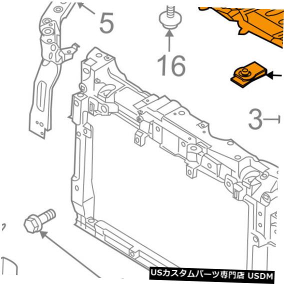 ラジエーターカバー MAZDA OEM 09-12 CX-7 Under Radiator / Engin e-Cover Splash Shield EH4556110 MAZDA OEM 09-12 CX-7 Under Radiator/Engine-Cover Splash Shield EH4556110 【並行輸入品】