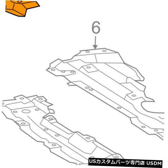 ラジエーターカバー ラジエーターコアサポート-視界シールドスプラッシュカバーパネル5314121020 Radiator Core Support-Sight Shield Splash Cover Panel 5314121020 【並行輸入品】