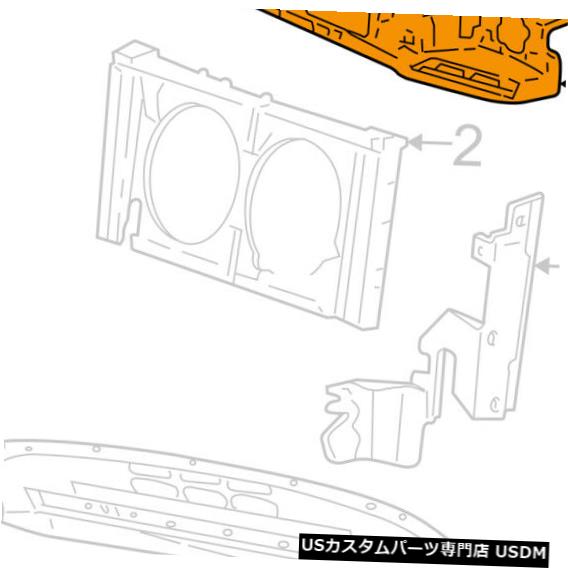 ラジエーターカバー フォードOEMラジエーターコアサポート上部パネルカバー1F1Z8A284AA FORD OEM Radiator Core Support-Upper Panel Cover 1F1Z8A284AA 【並行輸入品】