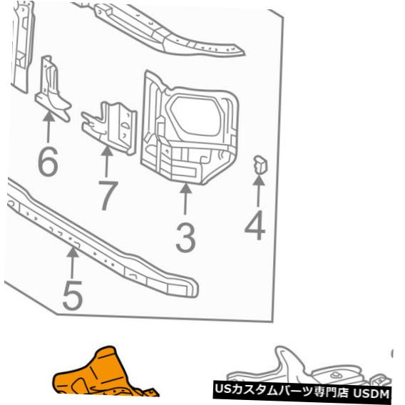 ラジエーターカバー TOYOTA OEM Under Underradiator / Engin e-Cover Splash Shield 5140535101 TOYOTA OEM Under Radiator/Engine-Cover Splash Shield 5140535101 【並行輸入品】