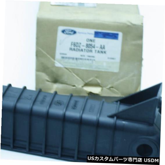 ラジエーターカバー フォードラジエーターカバーF6DZ-8054-AA FORD RADIATOR COVER F6DZ-8054-AA 【並行輸入品】