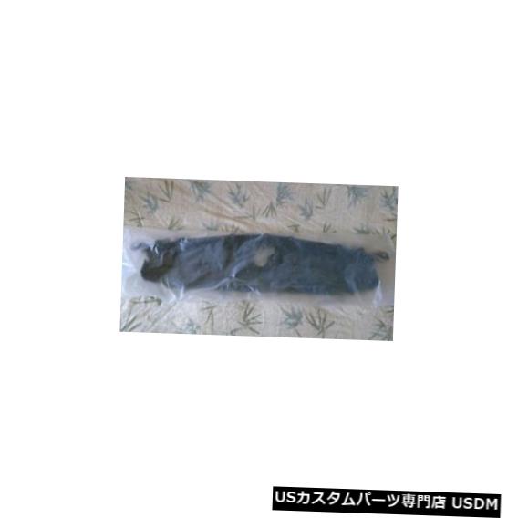 ラジエーターカバー Infiniti G37 G35 2008 09 10 11 12 13 OEMサイトシールドラジエーターカバークーペのみ Infiniti G37 G35 2008 09 10 11 12 13 OEM Sight Shield Radiator Cover COUPES ONLY 【並行輸入品】 56,144円
