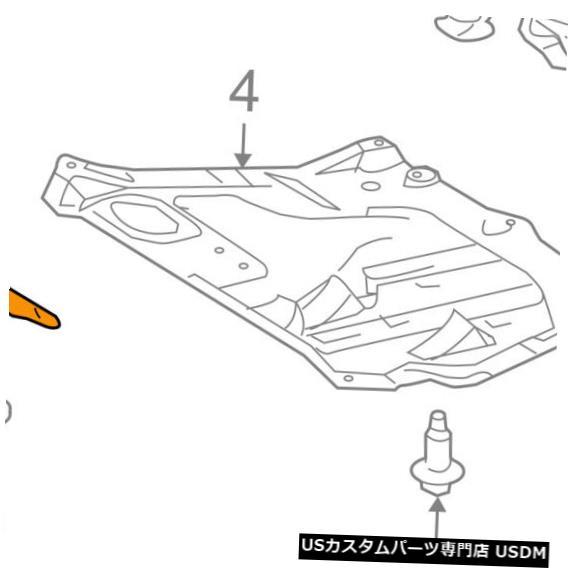 ラジエーターカバー TOYOTA OEM Highlander Splash Shield-FORアンダーラジエーター/エンジン eカバー514410E060 TOYOTA OEM Highlander Splash Shield-FR Under Radiator/Engine Cover 514410E060 【並行輸入品】