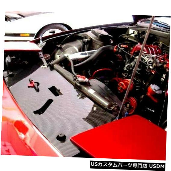 駆動系パーツ ラジエーターカバー Cover Radiator Fiber Carbon Fc3s Rx7 Mazda Fc3sカーボンファイバーラジエーターカバー マツダrx7 値下げ Www Rrj Mu