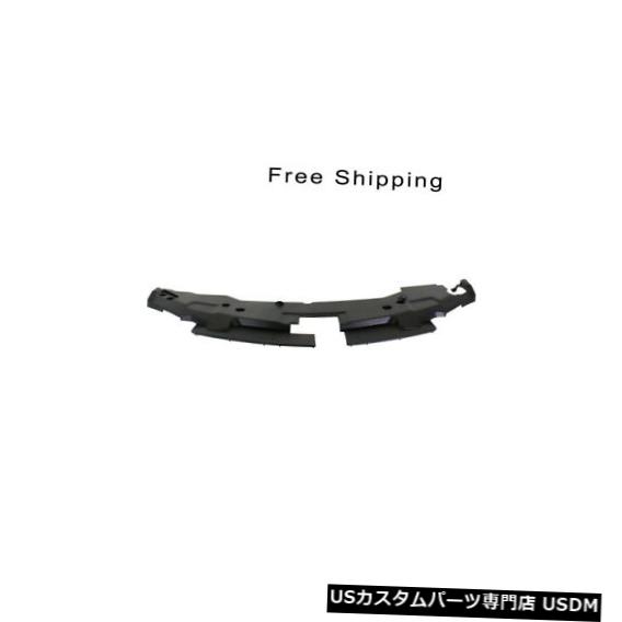 ラジエーターカバー ラジエーターサポートカバーはフォードマスタングAR3Z8C291AA FO1224104に適合 Radiator Support Cover Fits Ford Mustang AR3Z8C291AA FO1224104 【並行輸入品】