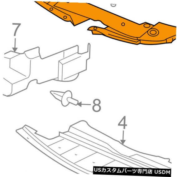 ラジエーターカバー シボレーGM OEMラジエーターコアサポート視力シールドスプラッシュカバーパネル15899027 Chevrolet GM OEM Radiator Core Support-Sight Shield Splash Cover Panel 15899027 【並行輸入品】