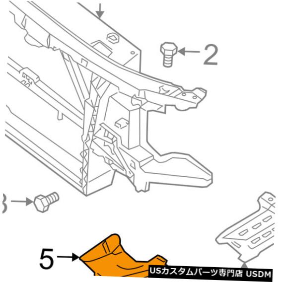 ラジエーターカバー 日産OEMスプラッシュシールド-エンジン/ラディアト rカバー50812ZV00B NISSAN OEM Splash Shield-Under Engine/Radiator Cover 50812ZV00B 【並行輸入品】