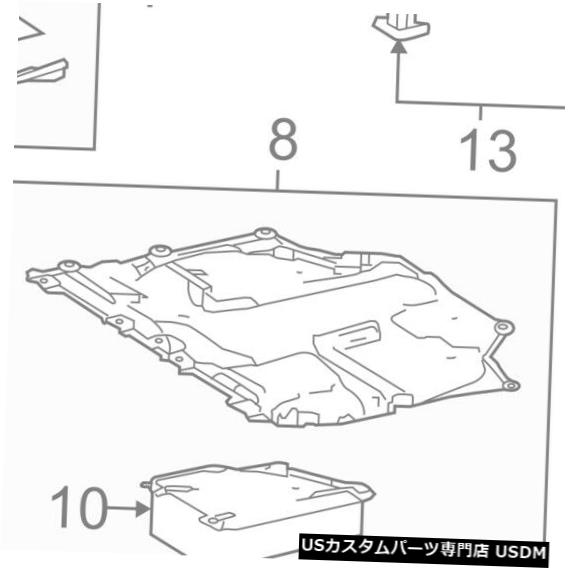 ラジエーターカバー トヨタOEM 16-18プリウススプラッシュシールド-エンジン/ラジエーターカバー5142047030 TOYOTA OEM 16-18 Prius Splash Shields-Under Engine / Radiator Cover 5142047030 【並行輸入品】