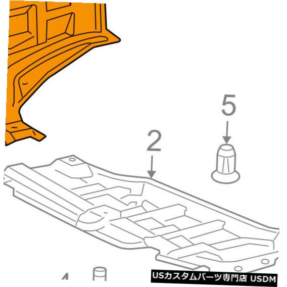 ラジエーターカバー トヨタOEMスプラッシュシールド下エンジン/ラジエーターカバー右5144152180 TOYOTA OEM Splash Shield-Under Engine / Radiator Cover Right 5144152180 【並行輸入品】