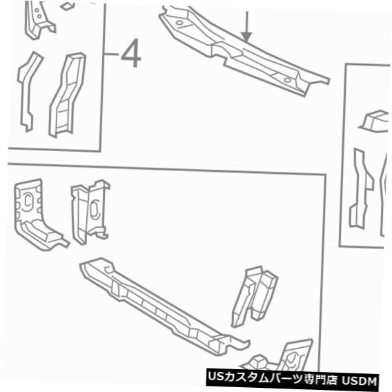 ラジエーターカバー TOYOTA OEM Camry Under Radiator / Engin e-Cover Splash Shield Right 5144106220 TOYOTA OEM Camry Under Radiator/Engine-Cover Splash Shield Right 5144106220 【並行輸入品】