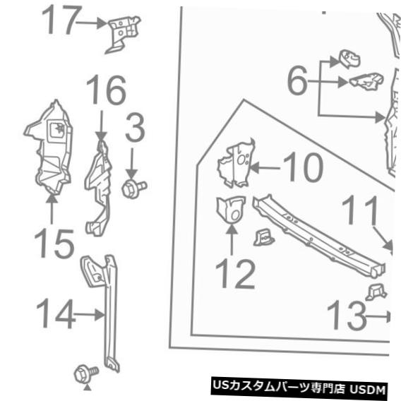 ラジエーターカバー トヨタOEMプリウススプラッシュシールド下エンジン/ラディアト rカバー右5140847012 TOYOTA OEM Prius Splash Shield-Under Engine/Radiator Cover Right 5140847012 【並行輸入品】