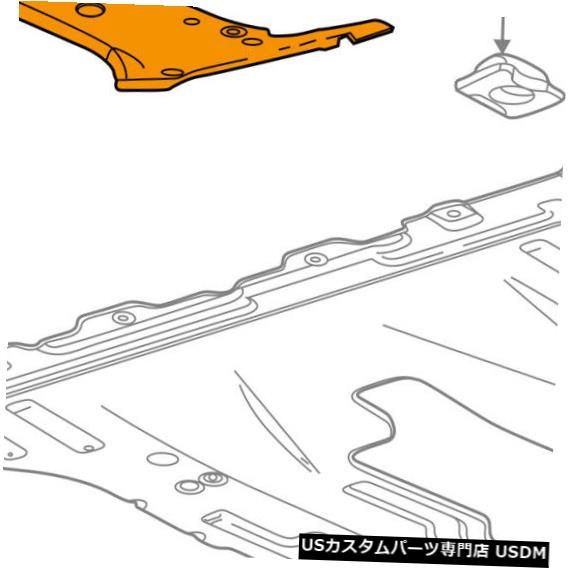 ラジエーターカバー ビュイックGM OEMラジエーターコアサポート視力シールドスプラッシュカバーパネル22896051 Buick GM OEM Radiator Core Support-Sight Shield Splash Cover Panel 22896051 【並行輸入品】