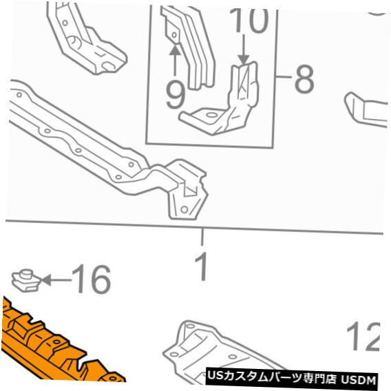 ラジエーターカバー トヨタOEMアンダーラジエーター/エンジン eカバースプラッシュシールド5144106020 TOYOTA OEM Under Radiator/Engine-Cover Splash Shield 5144106020 【並行輸入品】 40,469円