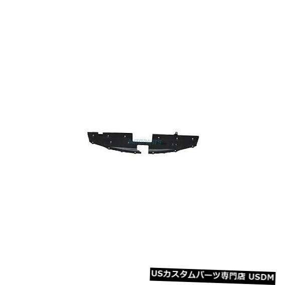 ラジエーターカバー 2019日産Altima NI1224111に適合する新しいラジエーターサポートカバー New Radiator Support Cover Fits 2019 Nissan Altima NI1224111 【並行輸入品】