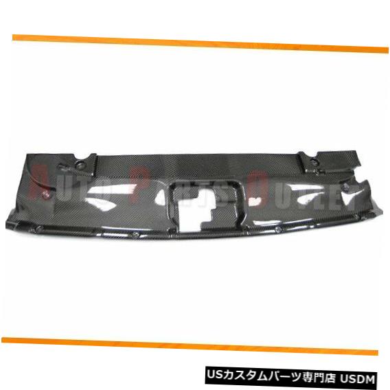 ラジエーターカバー 2015-2017フォードマスタング用フルカーボンファイバーラジエーター冷却プレートカバー Full Carbon Fiber Radiator Cooling Plate Cover for 2015-2017 Ford Mustang 【並行輸入品】