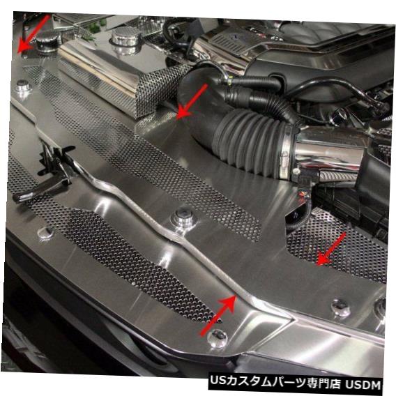 ラジエーターカバー 2011-2012フォードマスタングGT穴あきステンレススチールラジエーターカバー 2011-2012 Ford Mustang GT Perforated Brushed Stainless Steel Radiator Cover