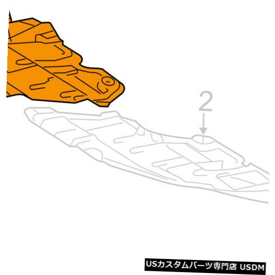 ラジエーターカバー トヨタOEMカムリスプラッシュシールド下エンジン/ラジエーターカバー右5144106060 TOYOTA OEM Camry Splash Shield-Under Engine / Radiator Cover Right 5144106060 【並行輸入品】
