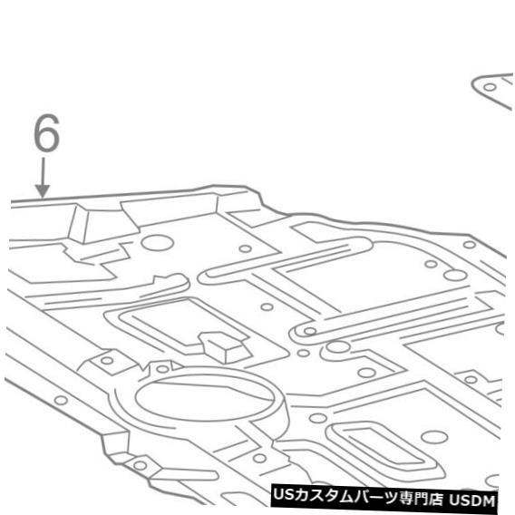 ラジエーターカバー トヨタOEMスプラッシュシールド-エンジン/ラディアト rカバー5144212210 TOYOTA OEM Splash Shield-Under Engine/Radiator Cover 5144212210 【並行輸入品】