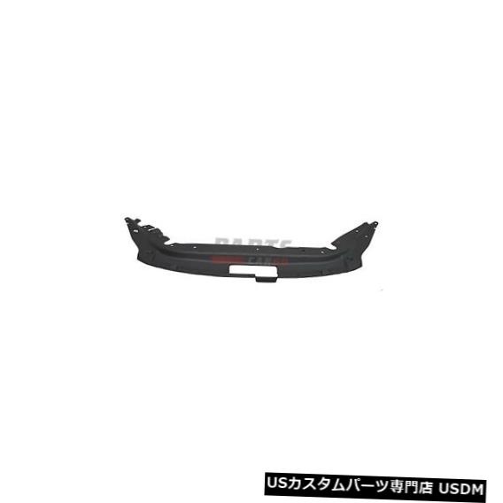 ラジエーターカバー 新しいアッパーラジエーターサポートカバーフィット2013-2015日産セントラ623223SH0A NEW UPPER RADIATOR SUPPORT COVER FITS 2013-2015 NISSAN SENTRA 623223SH0A 【並行輸入品】