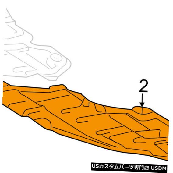 ラジエーターカバー トヨタOEMカムリスプラッシュシールド下エンジン/ラジエーターカバー左5144206140 TOYOTA OEM Camry Splash Shield-Under Engine / Radiator Cover Left 5144206140 【並行輸入品】