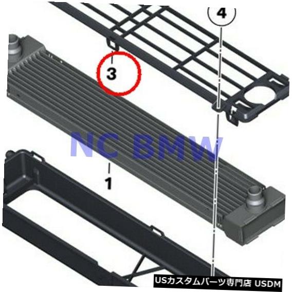 ラジエーターカバー BMW純正フォワードラジエーターカバーE70 E71 BMW Genuine Forward Position Radiator Cover E70 E71 【並行輸入品】
