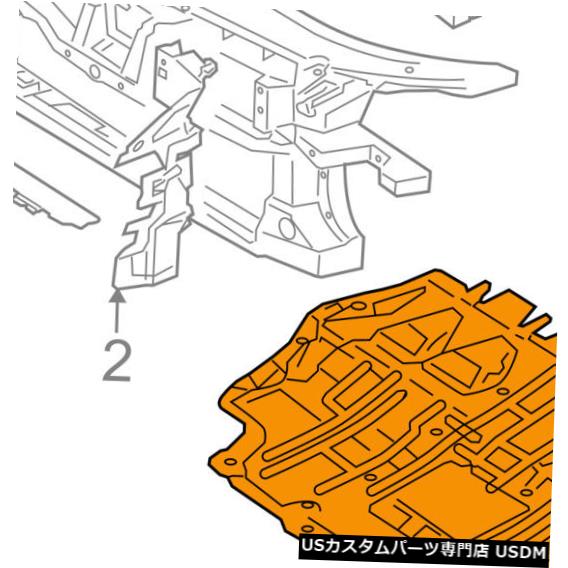 ラジエーターカバー VWフォルクスワーゲンOEM 09-16 CC Under Radiator / Engin e-Splash Shield Cover 3C8825235 VW VOLKSWAGEN OEM 09-16 CC Under Radiator/Engine-Splash Shield Cover 3C8825235 【並行輸入品】 54,582円
