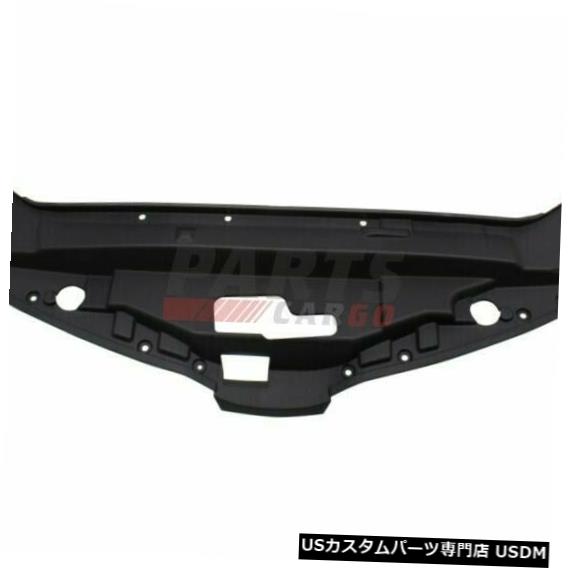 ラジエーターカバー 新しいラジエーターサポートカバーフィット2016-2018リンカーンMKX FA1Z16A238A NEW RADIATOR SUPPORT COVER FITS 2016-2018 LINCOLN MKX FA1Z16A238A 【並行輸入品】