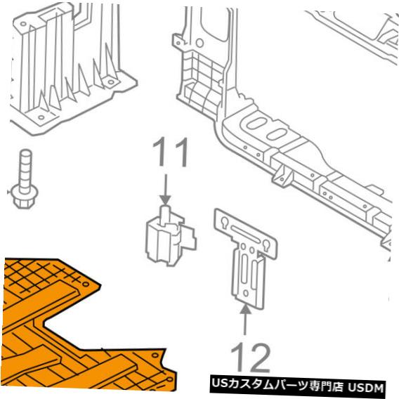 ラジエーターカバー KIA OEM 15-16 Forte Under Radiator / Engin eカバースプラッシュシールド29110A7300 KIA OEM 15-16 Forte Under Radiator/Engine-Cover Splash Shield 29110A7300 【並行輸入品】