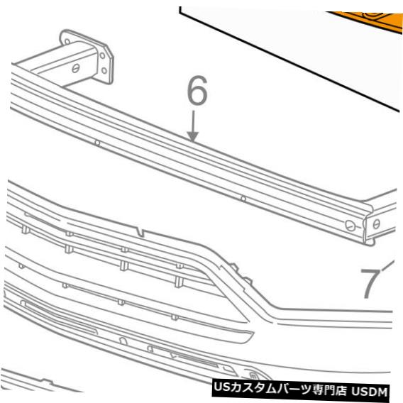 ラジエーターカバー シボレーGM OEM Traxフロントバンパーアンダーラジエータースプラッシュシールドカバー42371767 Chevrolet GM OEM Trax Front Bumper-Under Radiator Splash Shield Cover 42371767 【並行輸入品】
