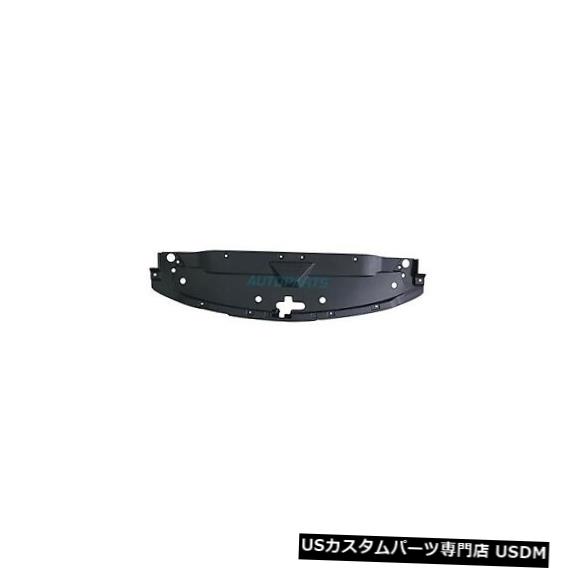 ラジエーターカバー 新しいラジエーターサポートカバーフィット2014-2015シボレーシルベラード1500 GM1224124 NEW RADIATOR SUPPORT COVER FITS 2014-2015 CHEVROLET SILVERADO 1500 GM1224124 【並行輸入品】
