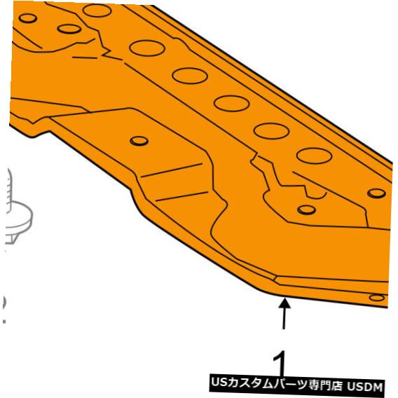 ラジエーターカバー トヨタoem 07 16ツンドラスプラッシュシールド下エンジン ラディアト Rカバーc030 Toyota Oem 07 16 Tundra Splash Shield Under Engine Radiator Cover c030 Painfreepainrelief Com