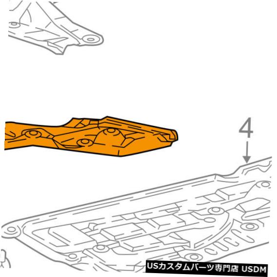 ラジエーターカバー トヨタOEMカムリスプラッシュシールド-エンジン/ラジエーターカバー右5144306020 TOYOTA OEM Camry Splash Shields-Under Engine / Radiator Cover Right 5144306020 【並行輸入品】