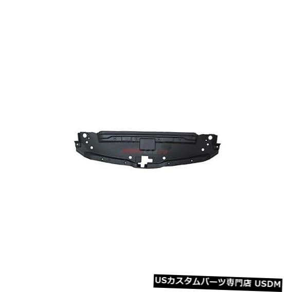 ラジエーターカバー 新しいアッパーラジエーターサポートカバーフィット15-16シボレーシルベラード2500 23256454 NEW UPPER RADIATOR SUPPORT COVER FITS 15-16 CHEVROLET SILVERADO 2500 23256454 【並行輸入品】