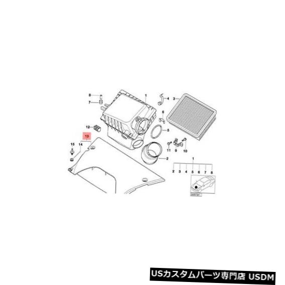 ラジエーターカバー 本物のBMW E53 SUVエアダクトカバーラジエーターOEM 13711437101 Genuine BMW E53 SUV Air Duct Cover Radiator OEM 13711437101 【並行輸入品】 44,022円