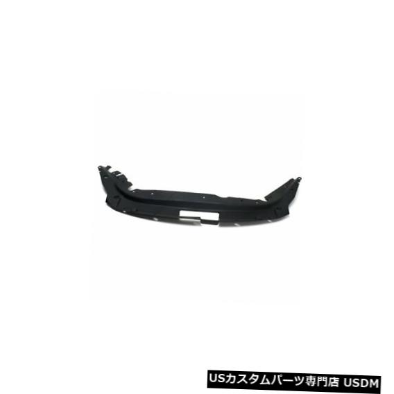 ラジエーターカバー NI1224101アッパーラジエーターサポートカバーフィット日産セントラ2013 2015 NI1224101 UPPER RADIATOR SUPPORT COVER FITS NISSAN SENTRA 2013 2015 【並行輸入品】