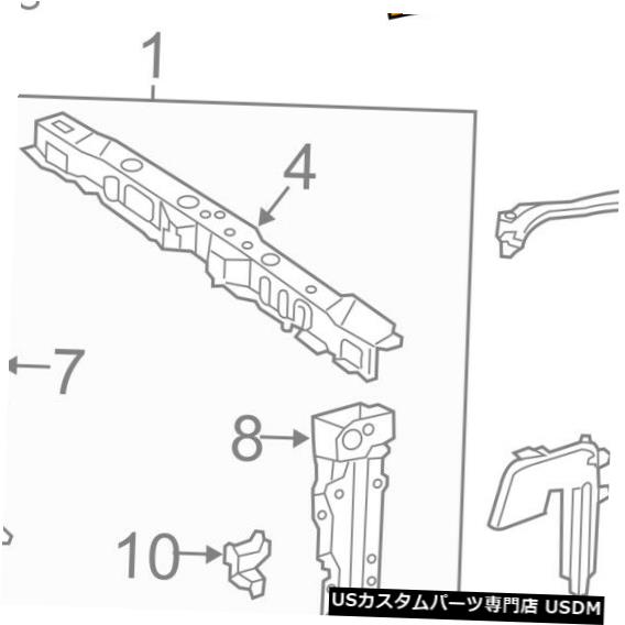 ラジエーターカバー トヨタOEM 2018プリウスCラジエーターコアサポート上部カバー5328952130 TOYOTA OEM 2018 Prius C Radiator Core Support-Upper Cover 5328952130 【並行輸入品】