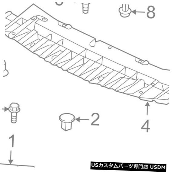 ラジエーターカバー 日産OEM 13-15セントラスプラッシュシールド下エンジン/ラジエーターカバー758923SH0A NISSAN OEM 13-15 Sentra Splash Shield-Under Engine / Radiator Cover 758923SH0A 【並行輸入品】