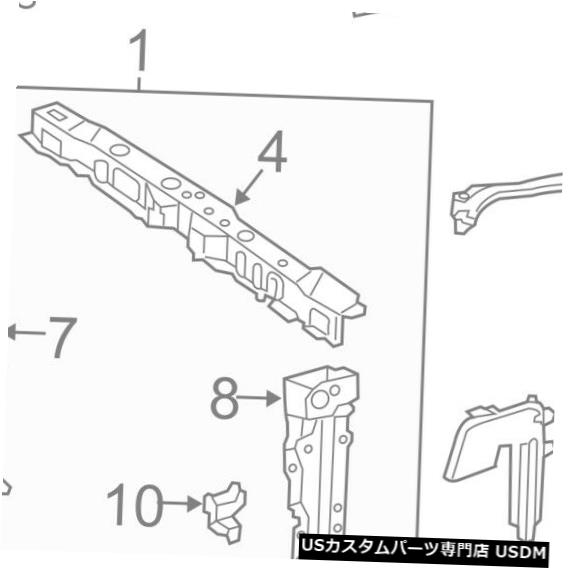 ラジエーターカバー トヨタOEMプリウスCスプラッシュシールド下エンジン/ラディアト rカバー右5144152300 TOYOTA OEM Prius C Splash Shield-Under Engine/Radiator Cover Right 5144152300 【並行輸入品】 45,936円