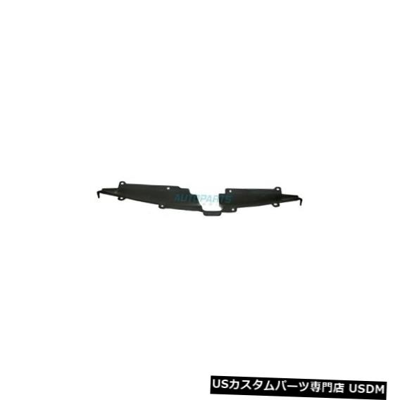 ラジエーターカバー 新しいラジエーターサポートカバーは2009-2014日産マキシマNI1224109に適合 New Radiator Support Cover Fits 2009-2014 Nissan Maxima NI1224109 【並行輸入品】