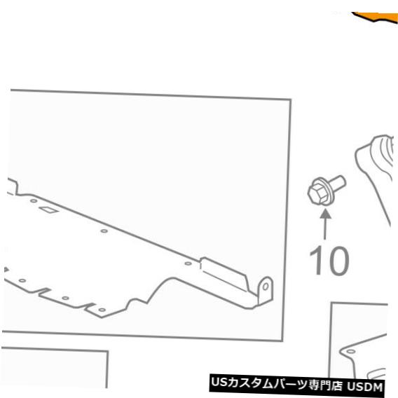 ラジエーターカバー GM OEMラジエーターコアサポート-サイトシールドスプラッシュカバーパネル22737379 GM OEM Radiator Core Support-Sight Shield Splash Cover Panel 22737379 【並行輸入品】