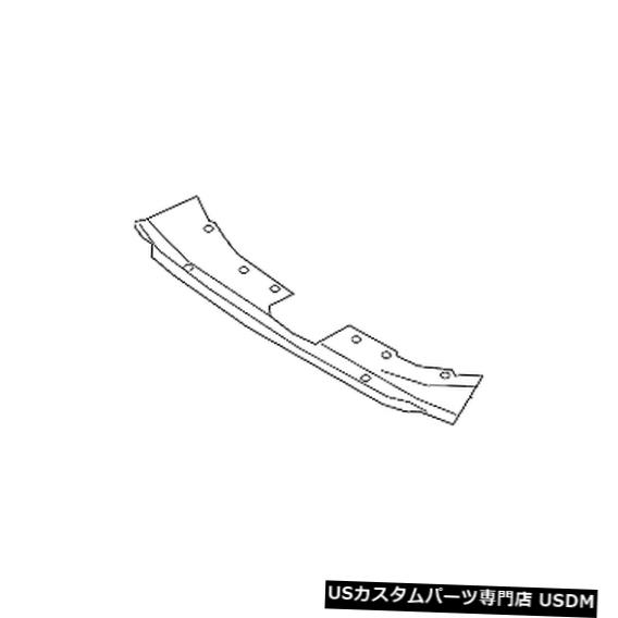 ラジエーターカバー ラジエーターサポートカバー-マツダCX-5 2018以降純正純正 Radiator Support Cover - Mazda CX-5 2018 Onwards Genuine Brand New 【並行輸入品】