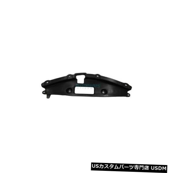ラジエーターカバー 新しいアッパーラジエーターサポートカバーフィット2013-2015日産アルティマNI1224100 NEW UPPER RADIATOR SUPPORT COVER FITS 2013-2015 NISSAN ALTIMA NI1224100 【並行輸入品】
