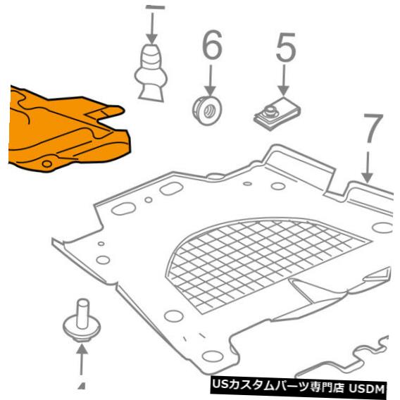 ラジエーターカバー Cadillac GM OEM 08-14 CTS Splash Shield-FR Under Radiator / Engin e Cover 15263372 Cadillac GM OEM 08-14 CTS Splash Shield-FR Under Radiator/Engine Cover 15263372 【並行輸入品】 45,012円