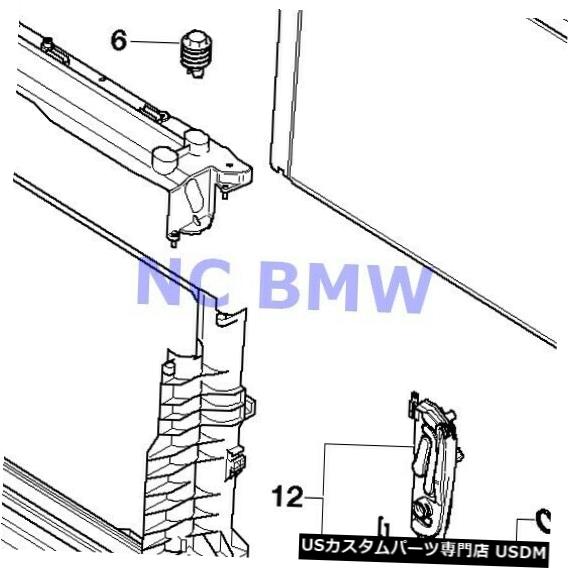 ラジエーターカバー BMW純正ラジエーターマウントモジュールキャリアカバーE65 E66 17117507971 BMW Genuine Radiator Mounting Module Carrier Cover E65 E66 17117507971 【並行輸入品】