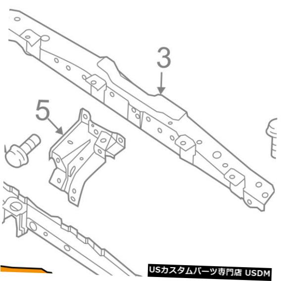 ラジエーターカバー 日産OEM 14-16ローグスプラッシュシールド下エンジン/ラディアト rカバー758924BA0A NISSAN OEM 14-16 Rogue Splash Shield-Under Engine/Radiator Cover 758924BA0A 【並行輸入品】