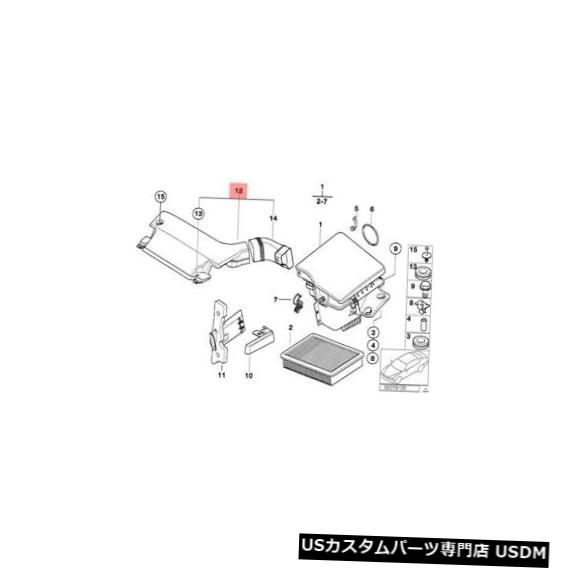 ラジエーターカバー 本物のBMW E46カブリオコンパクトクーペエアダクトカバーラジエーターOEM 13717501988 Genuine BMW E46 Cabrio Compact Coupe Air Duct Cover Radiator OEM 13717501988 【並行輸入品】