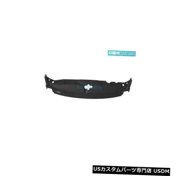 ラジエーターカバー 新しい上部ラジエーターサポートカバーフィット2006-2011ホンダシビックHO1225147C CAPA NEW UPPER RADIATOR SUPPORT COVER FITS 2006-2011 HONDA CIVIC HO1225147C CAPA 【並行輸入品】