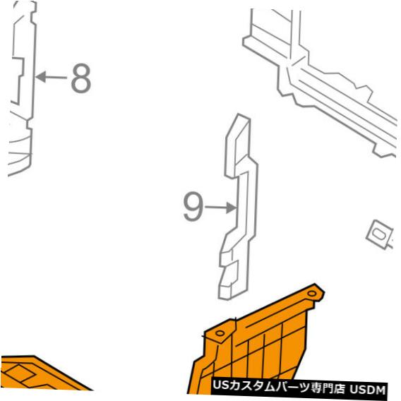 ラジエーターカバー ヒュンダイOEM Veloster Under Radiator / Engin e-Splash Shield Cover Left 291302V000 HYUNDAI OEM Veloster Under Radiator/Engine-Splash Shield Cover Left 291302V000 【並行輸入品】