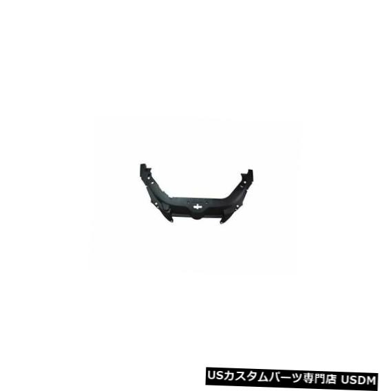 ラジエーターカバー 08-12ビュイックエンクレーブWT41K6のラジエーターサポートカバー Radiator Support Cover For 08-12 Buick Enclave WT41K6 【並行輸入品】